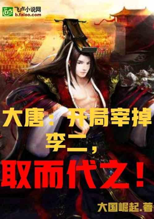 四川大学学费交晚了怎么办